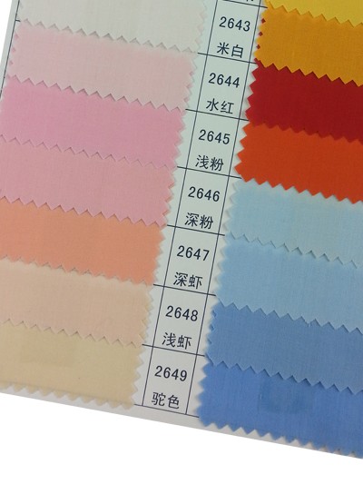 GZ-HGFA TC 110*76 平紋 細節-9